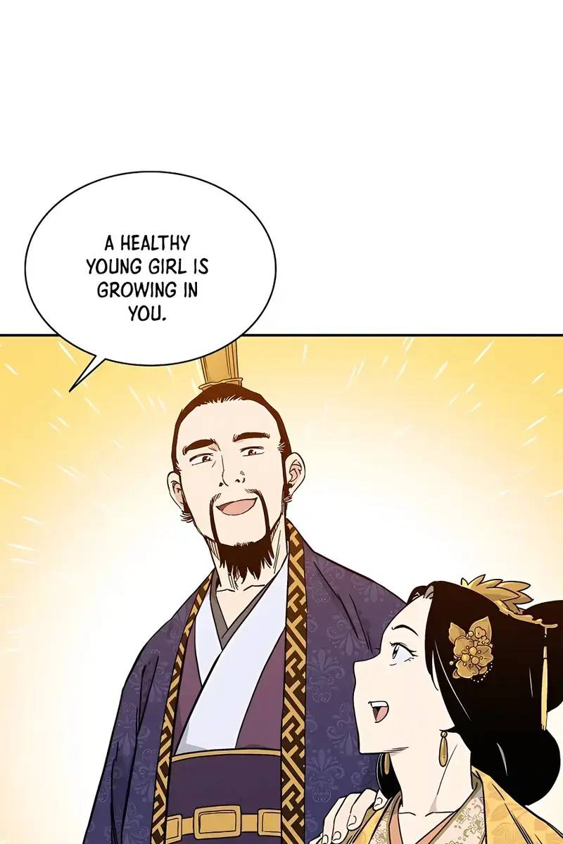I Reincarnated as a Legendary Surgeon Chapter 64 Page 91