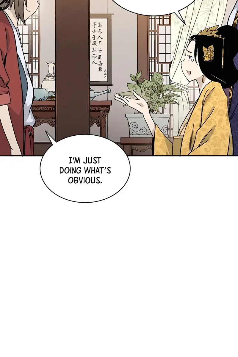 I Reincarnated as a Legendary Surgeon Chapter 64 Page 93