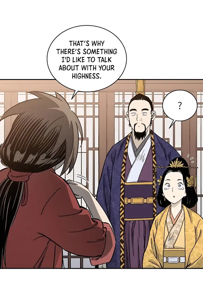 I Reincarnated as a Legendary Surgeon Chapter 64 Page 94
