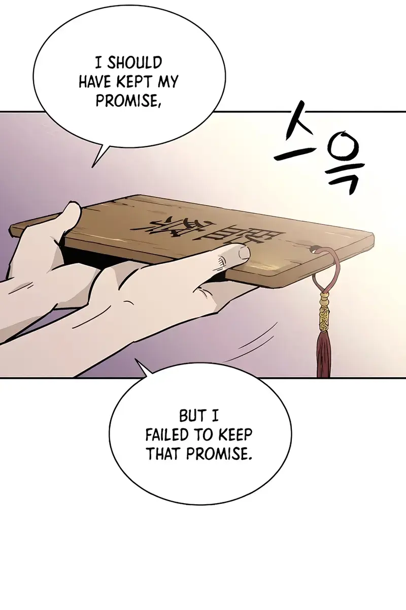 I Reincarnated as a Legendary Surgeon Chapter 64 Page 97