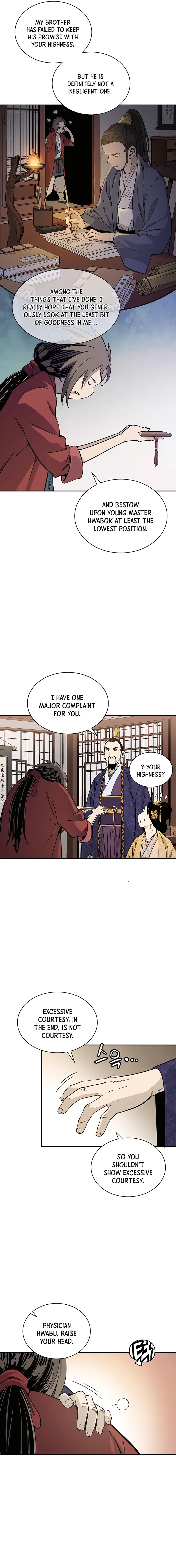 I Reincarnated as a Legendary Surgeon Chapter 64 Page 102