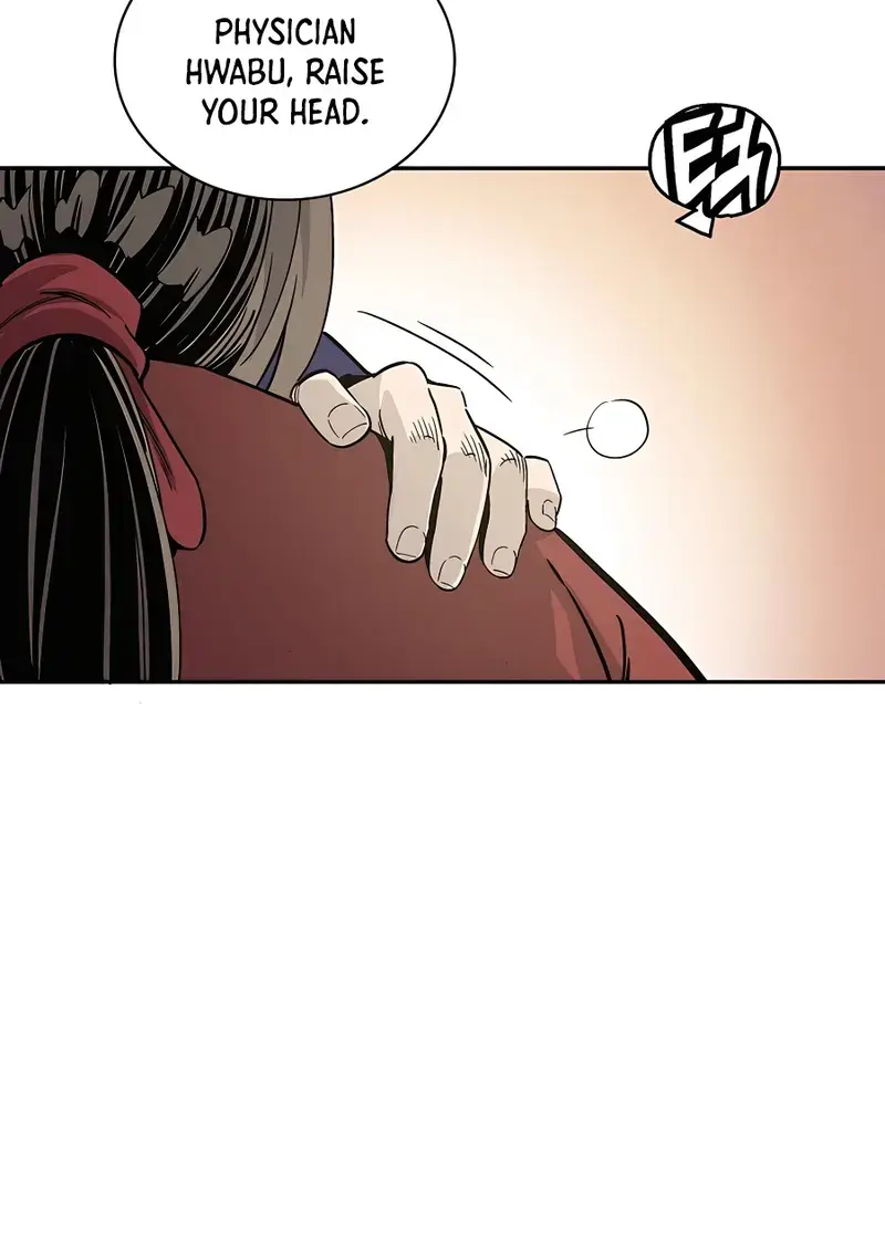 I Reincarnated as a Legendary Surgeon Chapter 64 Page 108