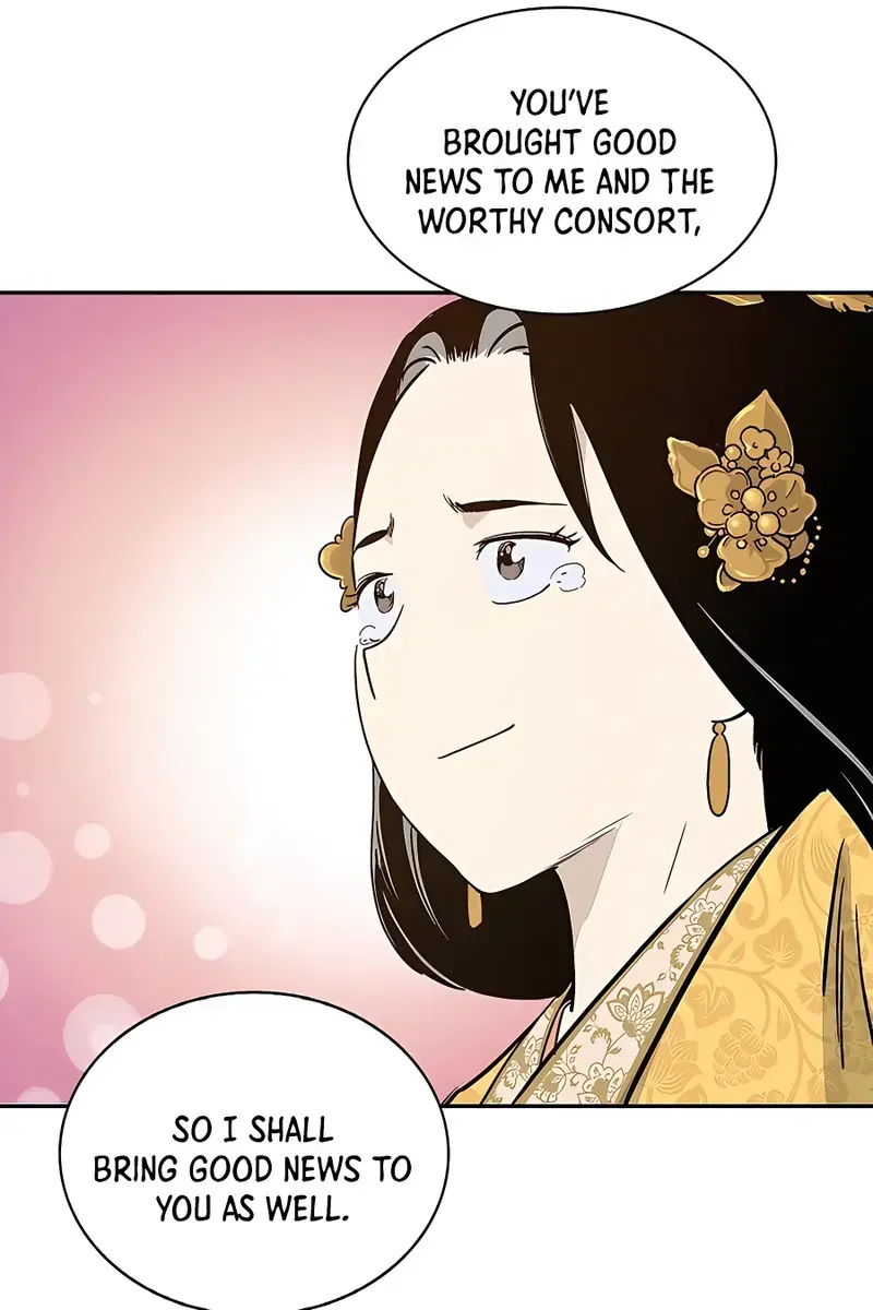 I Reincarnated as a Legendary Surgeon Chapter 64 Page 110