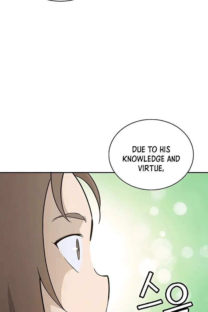 I Reincarnated as a Legendary Surgeon Chapter 64 Page 111