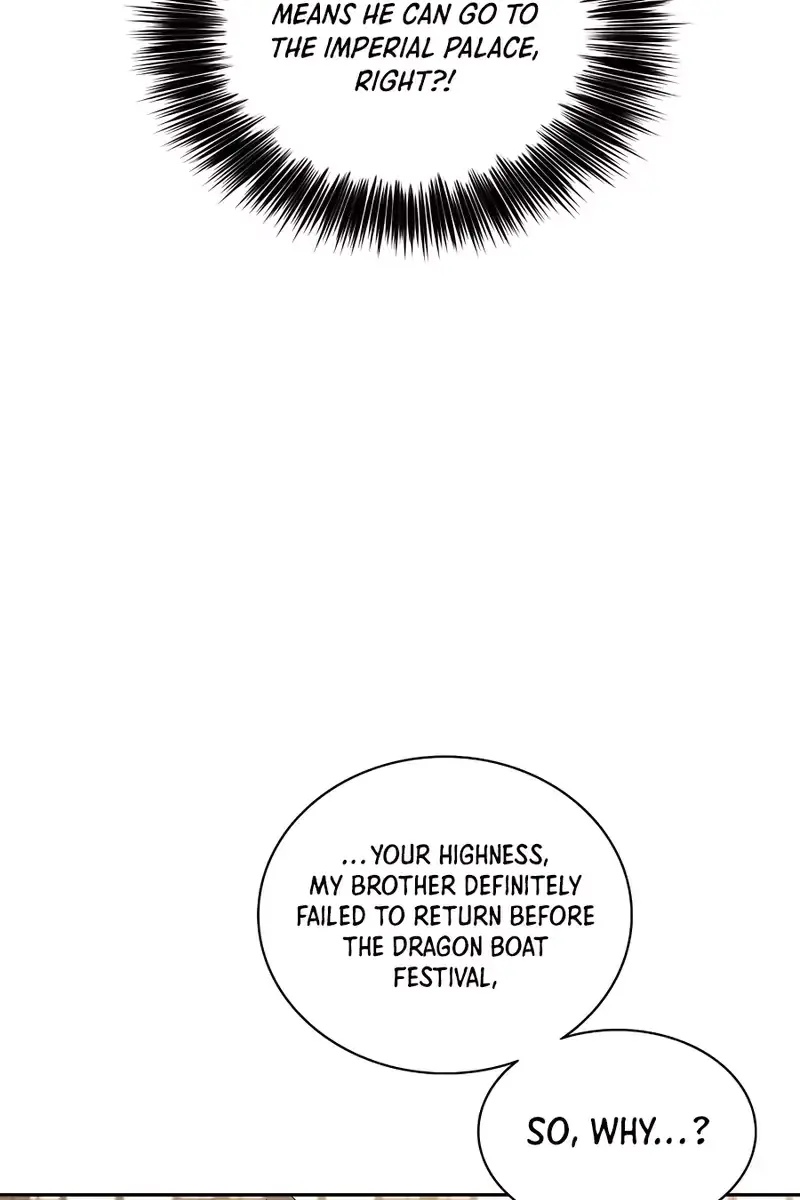 I Reincarnated as a Legendary Surgeon Chapter 65 Page 7