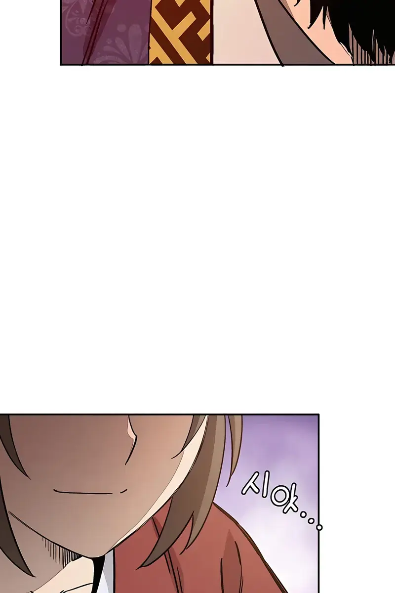 I Reincarnated as a Legendary Surgeon Chapter 65 Page 18