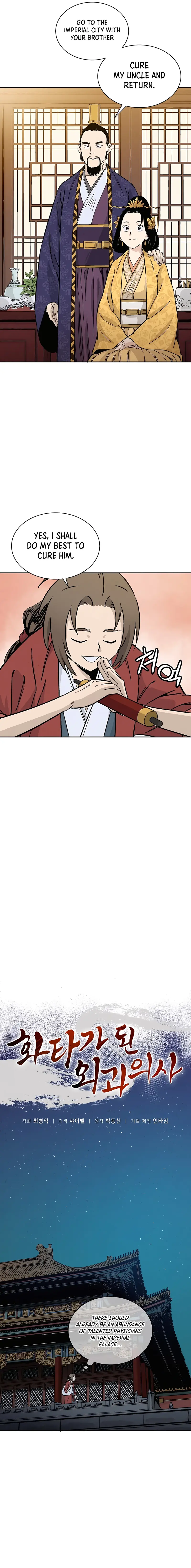 I Reincarnated as a Legendary Surgeon Chapter 65 Page 30