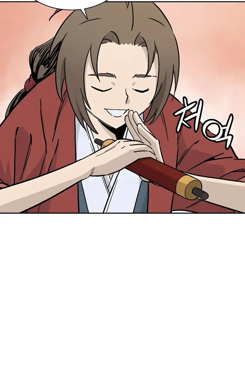 I Reincarnated as a Legendary Surgeon Chapter 65 Page 33