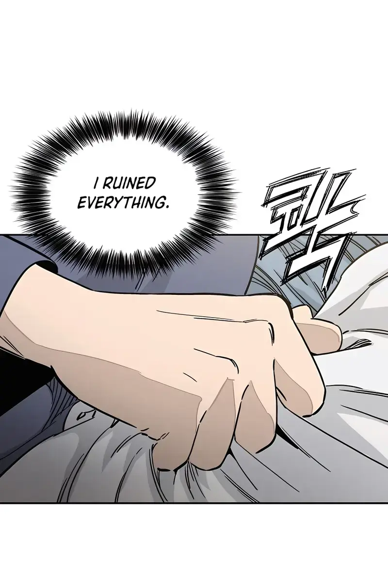 I Reincarnated as a Legendary Surgeon Chapter 65 Page 43