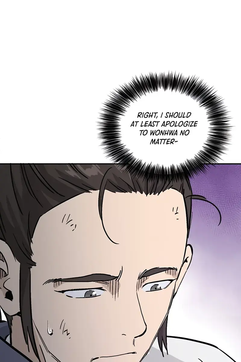I Reincarnated as a Legendary Surgeon Chapter 65 Page 46