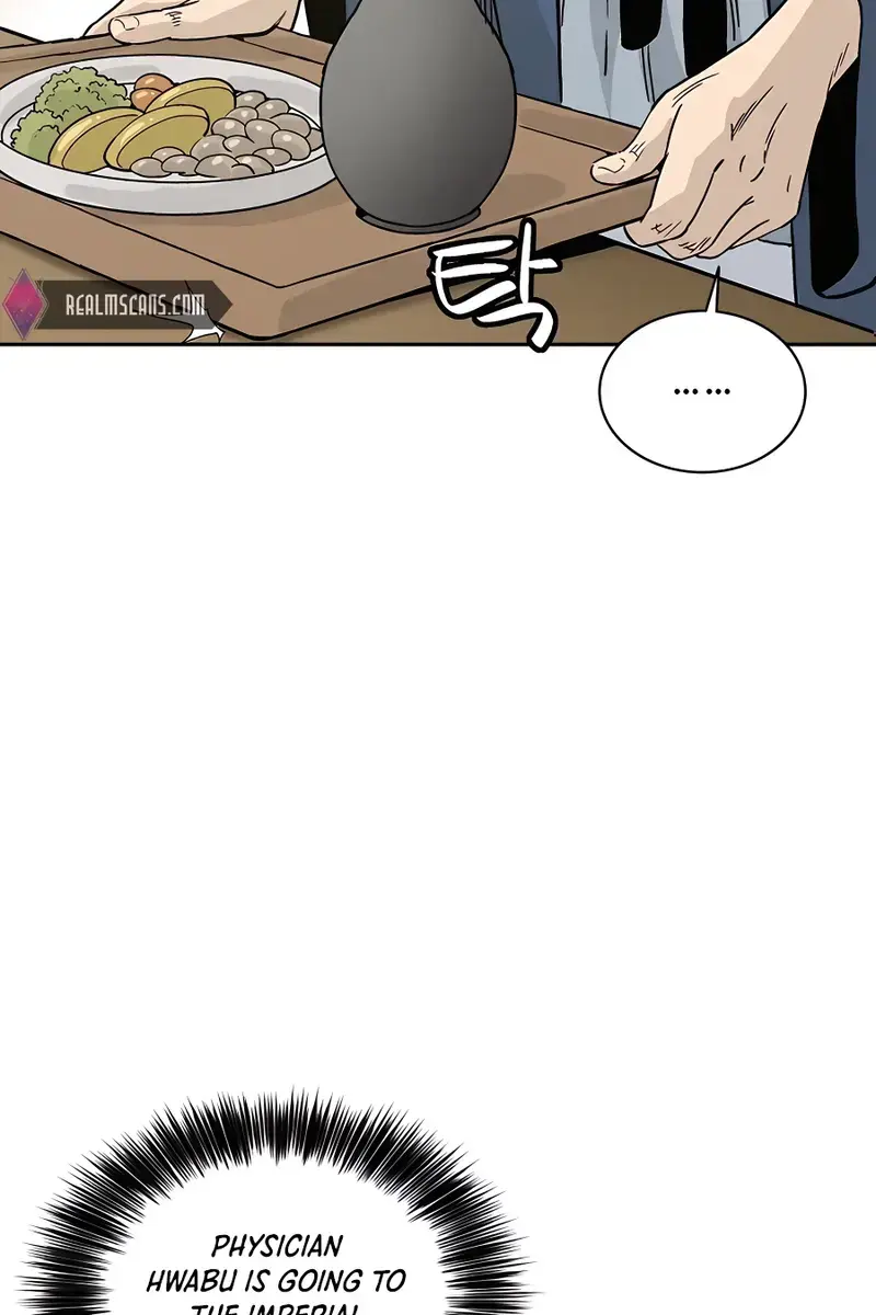 I Reincarnated as a Legendary Surgeon Chapter 65 Page 71