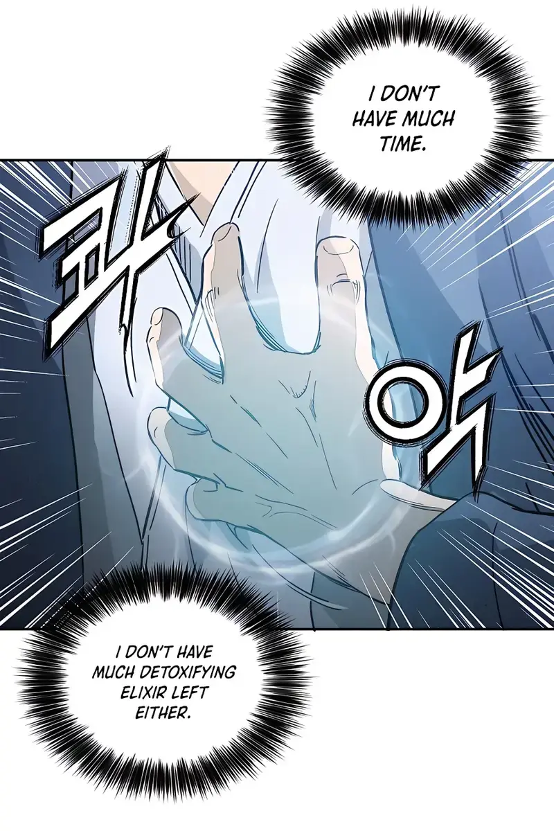 I Reincarnated as a Legendary Surgeon Chapter 65 Page 76