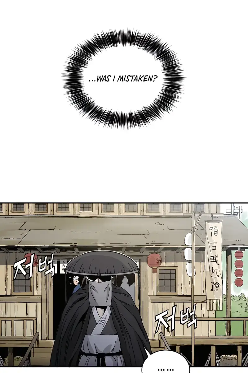 I Reincarnated as a Legendary Surgeon Chapter 65 Page 84