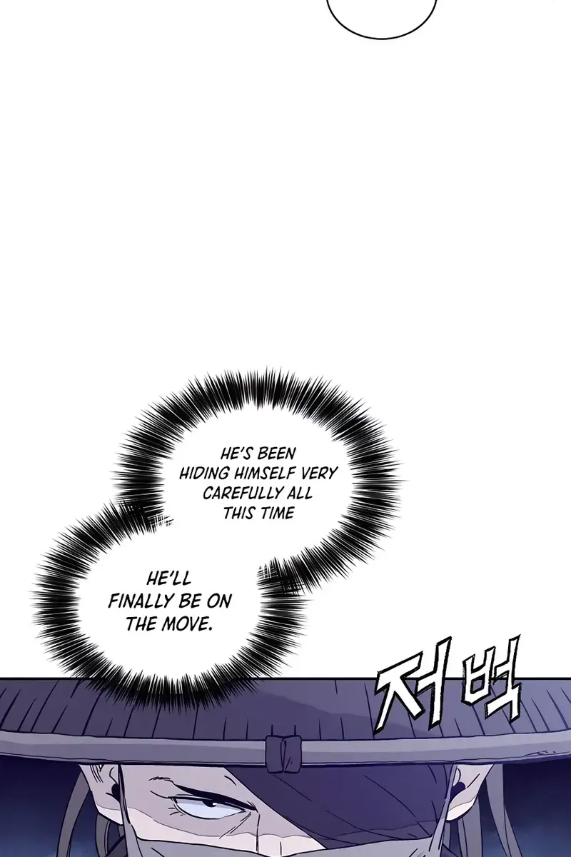 I Reincarnated as a Legendary Surgeon Chapter 65 Page 85