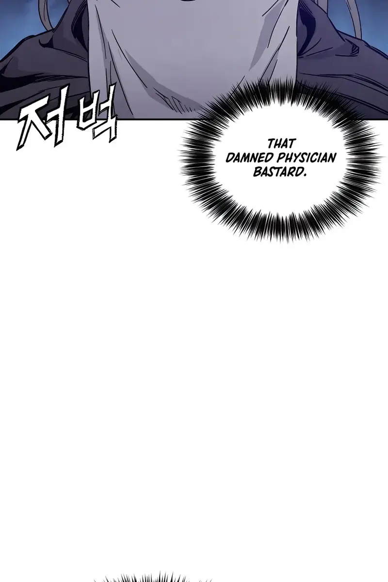 I Reincarnated as a Legendary Surgeon Chapter 65 Page 86