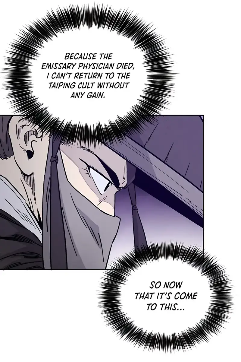 I Reincarnated as a Legendary Surgeon Chapter 65 Page 90