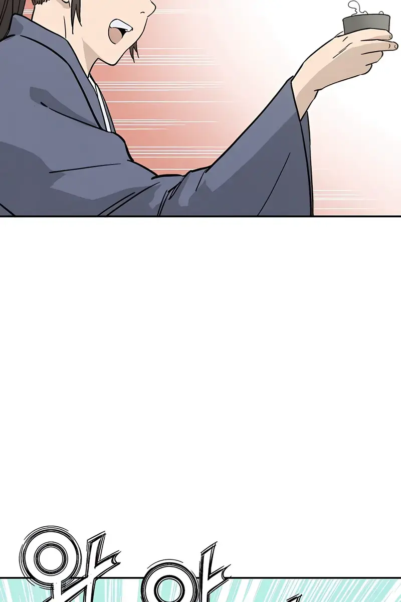 I Reincarnated as a Legendary Surgeon Chapter 65 Page 101