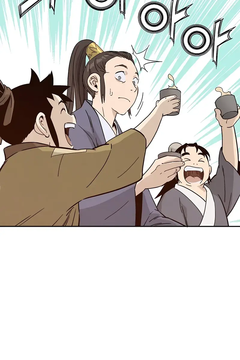 I Reincarnated as a Legendary Surgeon Chapter 65 Page 102