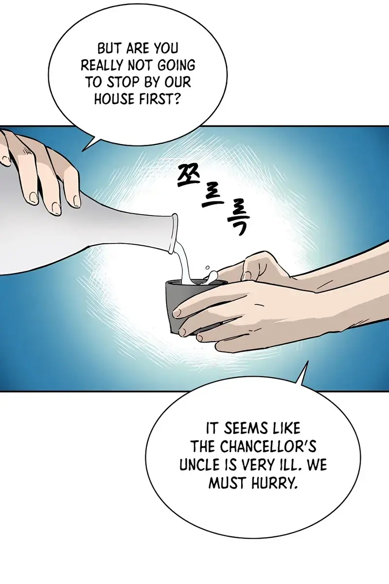 I Reincarnated as a Legendary Surgeon Chapter 65 Page 112