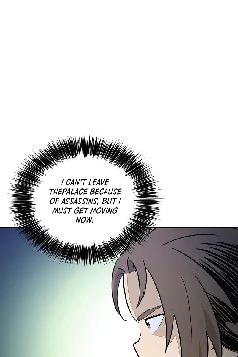 I Reincarnated as a Legendary Surgeon Chapter 65 Page 113