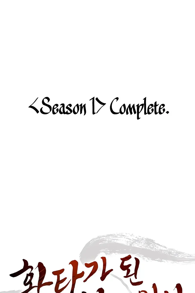I Reincarnated as a Legendary Surgeon Chapter 65 Page 157