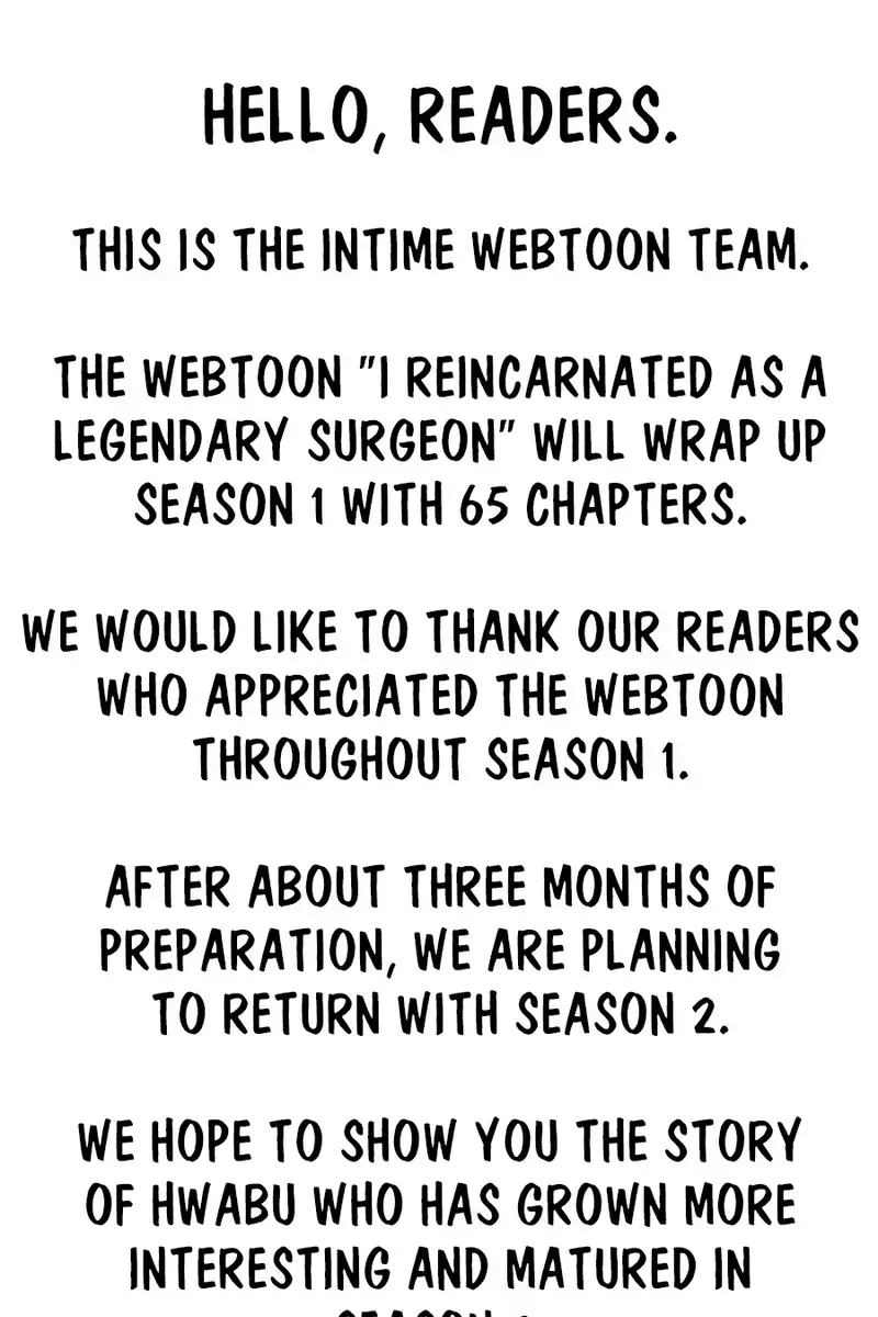 I Reincarnated as a Legendary Surgeon Chapter 65 Page 159