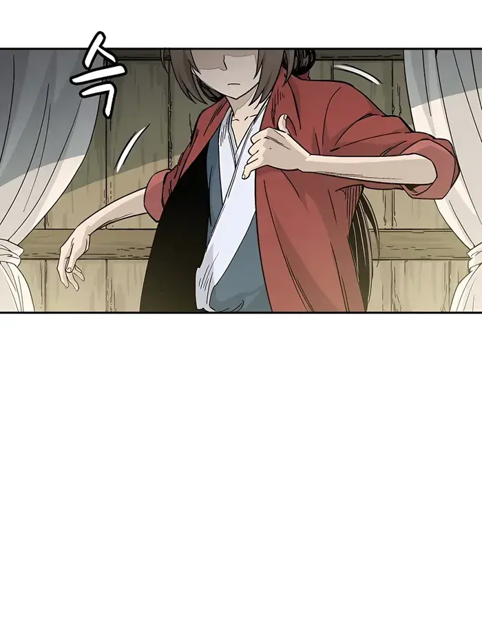 I Reincarnated as a Legendary Surgeon Chapter 66 Page 9