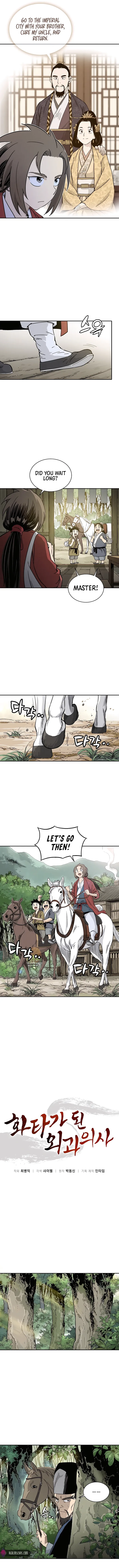 I Reincarnated as a Legendary Surgeon Chapter 66 Page 10