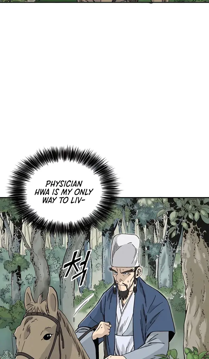 I Reincarnated as a Legendary Surgeon Chapter 66 Page 22