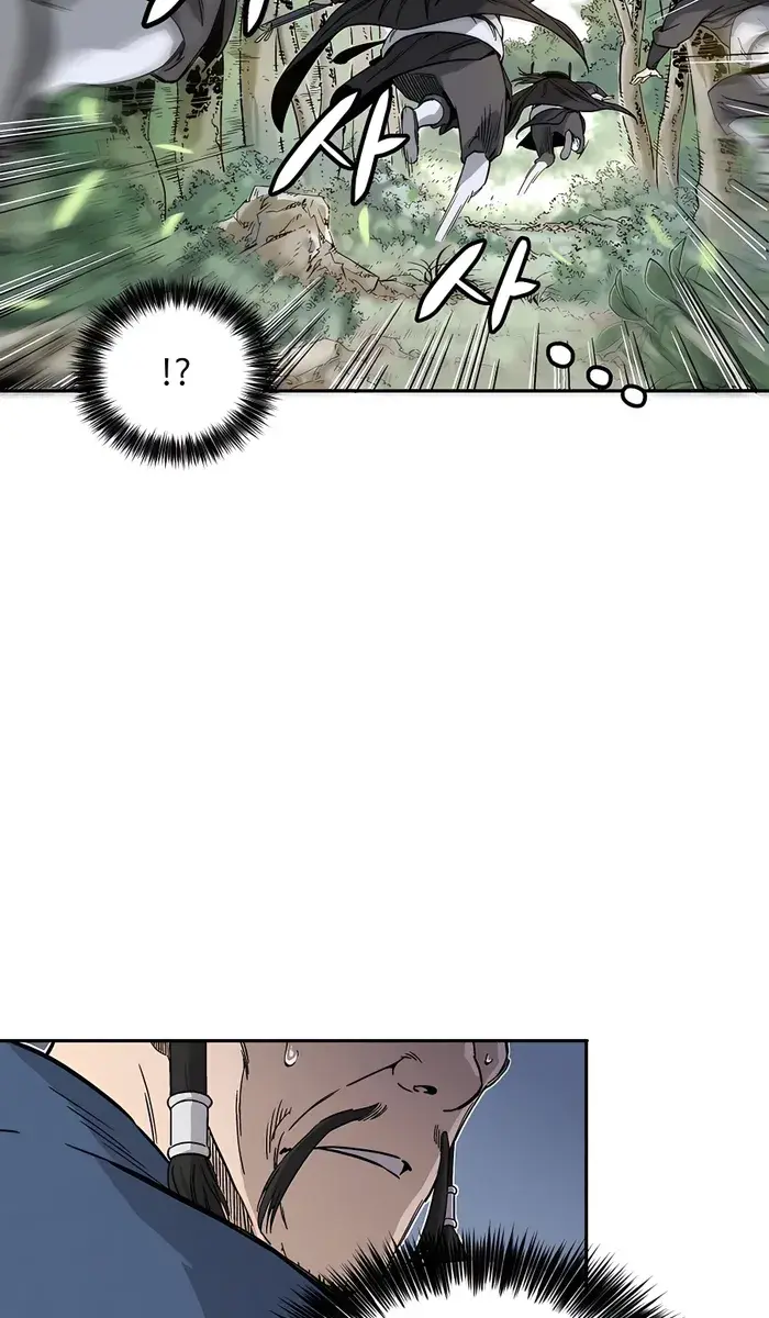 I Reincarnated as a Legendary Surgeon Chapter 66 Page 26
