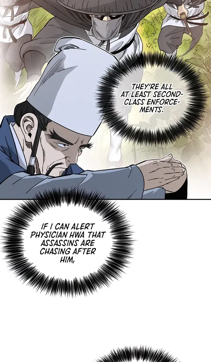 I Reincarnated as a Legendary Surgeon Chapter 66 Page 50