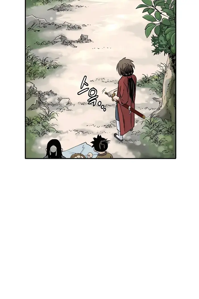 I Reincarnated as a Legendary Surgeon Chapter 66 Page 53