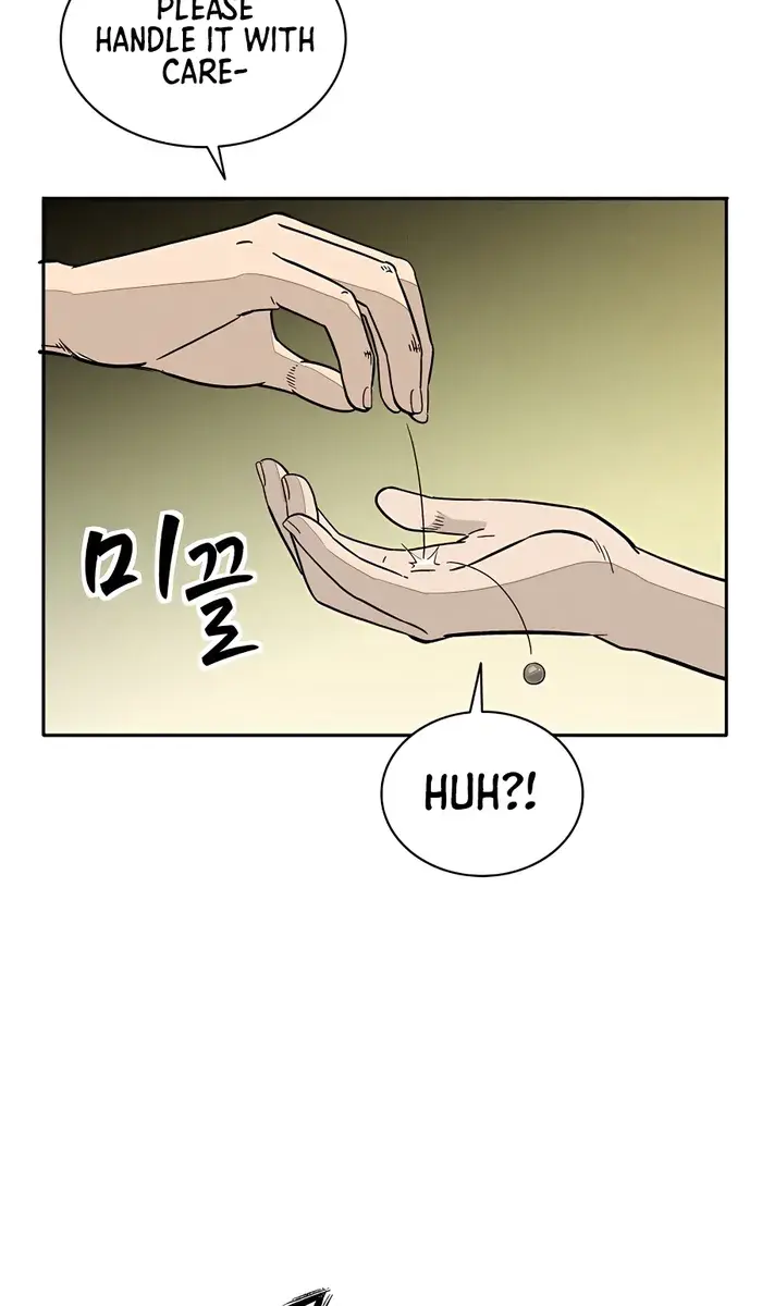 I Reincarnated as a Legendary Surgeon Chapter 66 Page 82