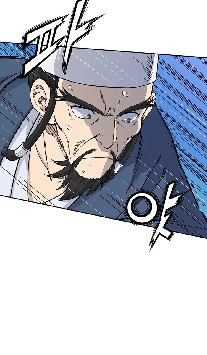 I Reincarnated as a Legendary Surgeon Chapter 66 Page 83