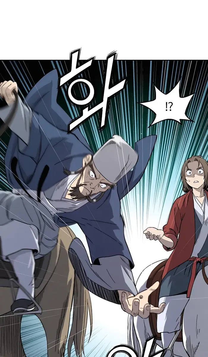 I Reincarnated as a Legendary Surgeon Chapter 66 Page 84