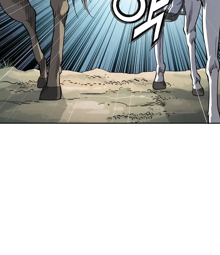 I Reincarnated as a Legendary Surgeon Chapter 66 Page 85