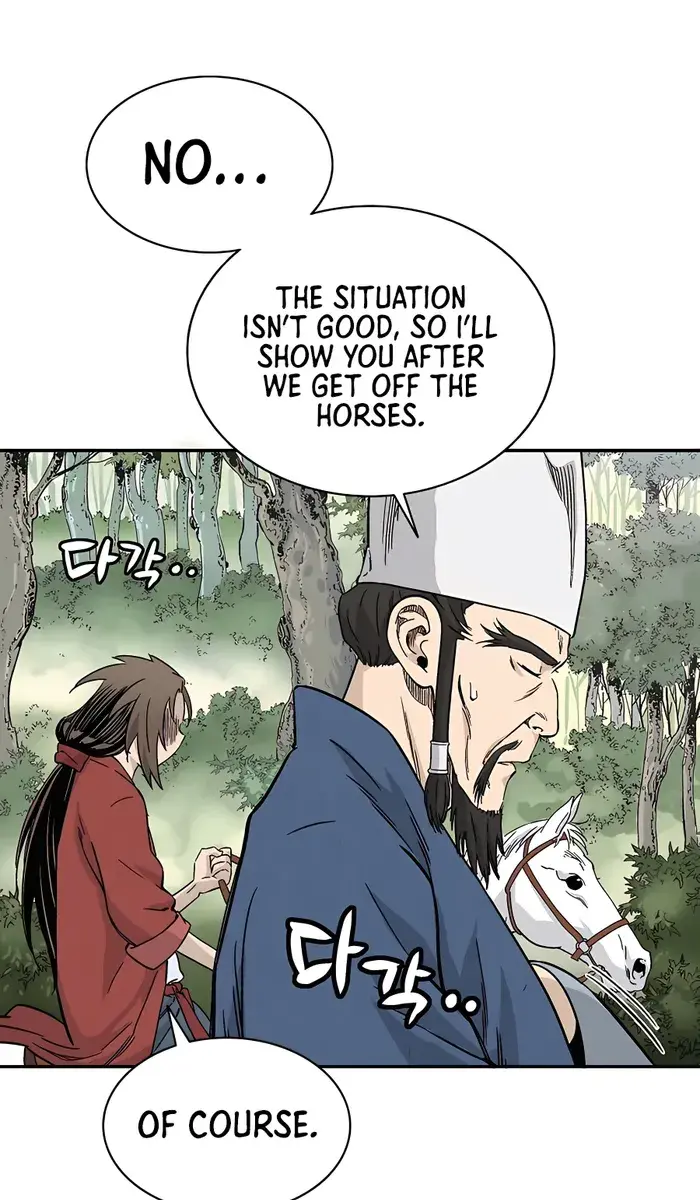 I Reincarnated as a Legendary Surgeon Chapter 66 Page 88
