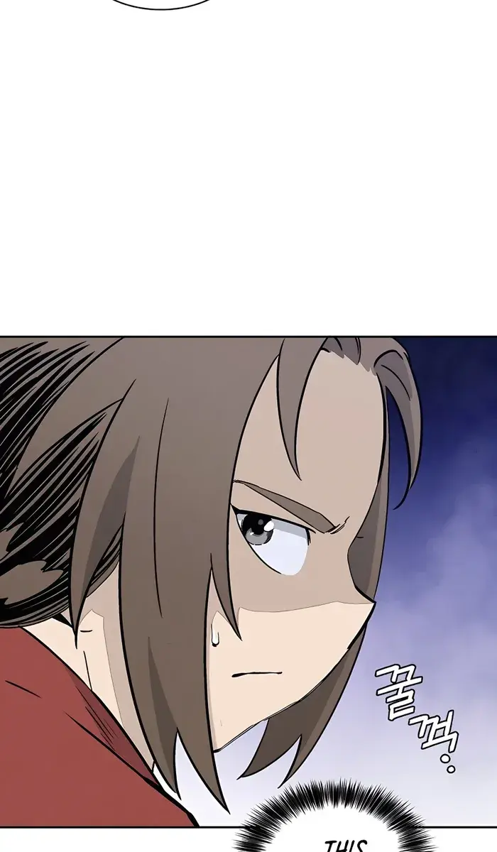 I Reincarnated as a Legendary Surgeon Chapter 66 Page 89