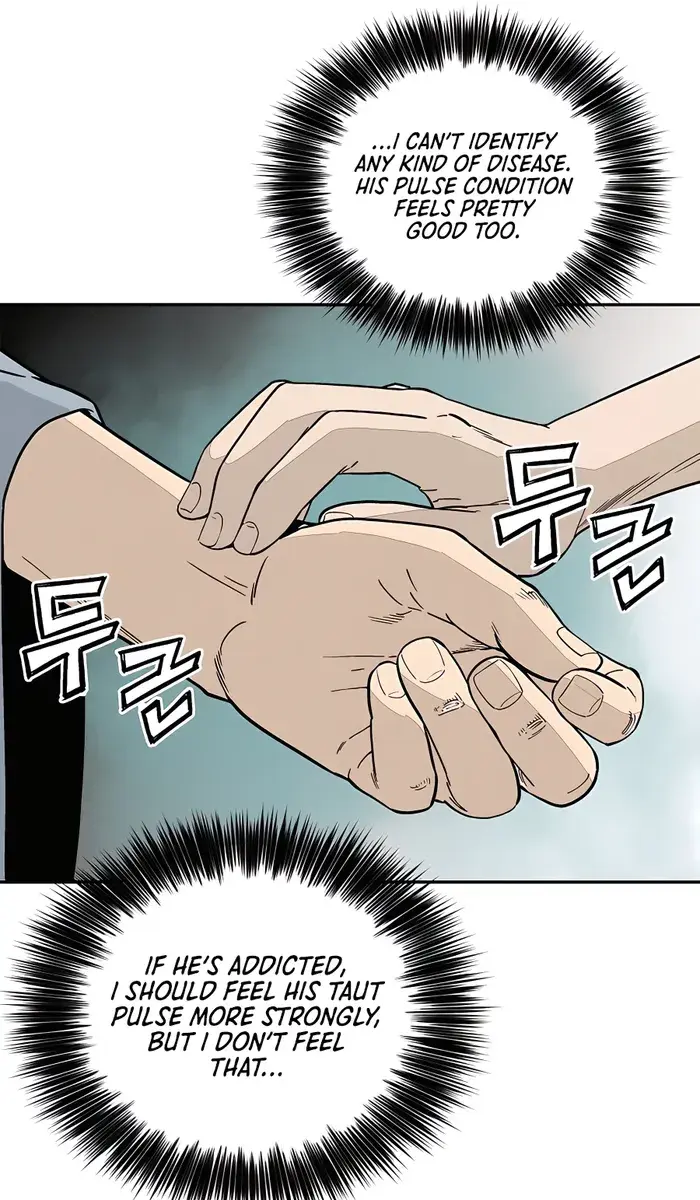 I Reincarnated as a Legendary Surgeon Chapter 66 Page 96
