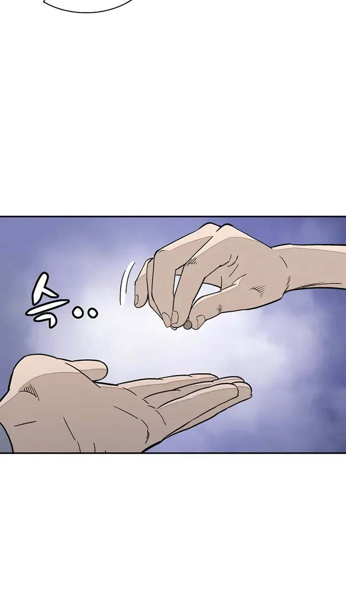 I Reincarnated as a Legendary Surgeon Chapter 66 Page 101