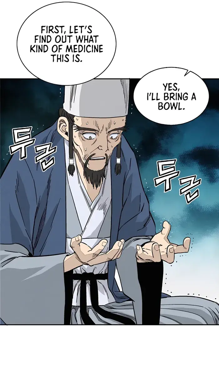 I Reincarnated as a Legendary Surgeon Chapter 66 Page 105