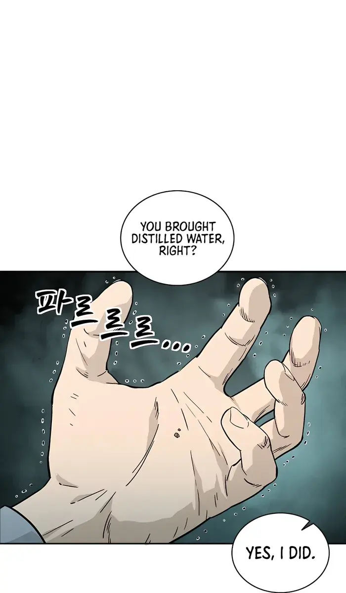 I Reincarnated as a Legendary Surgeon Chapter 66 Page 106