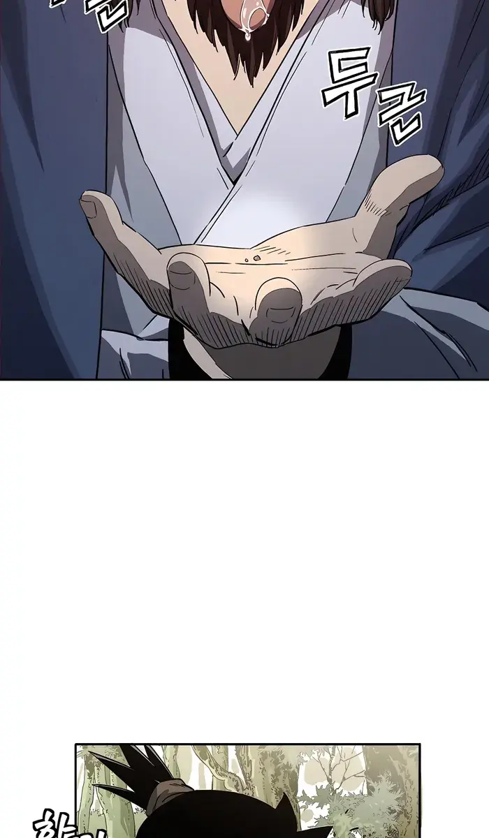I Reincarnated as a Legendary Surgeon Chapter 66 Page 108
