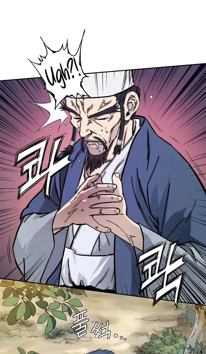 I Reincarnated as a Legendary Surgeon Chapter 66 Page 114