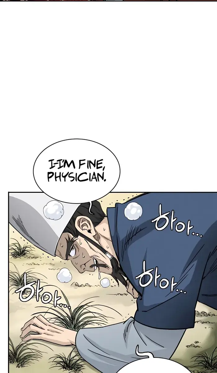 I Reincarnated as a Legendary Surgeon Chapter 67 Page 7