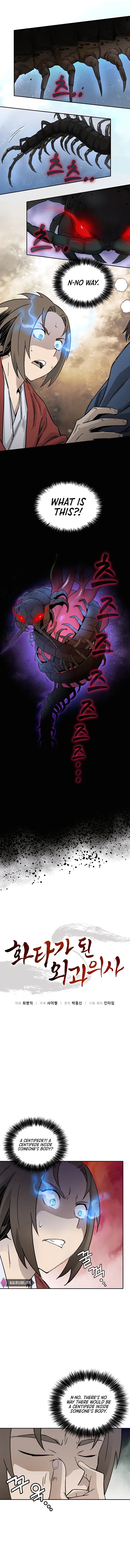 I Reincarnated as a Legendary Surgeon Chapter 67 Page 11