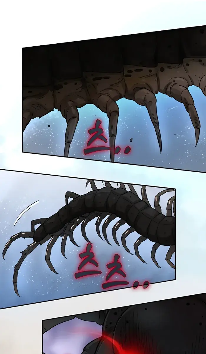 I Reincarnated as a Legendary Surgeon Chapter 67 Page 12