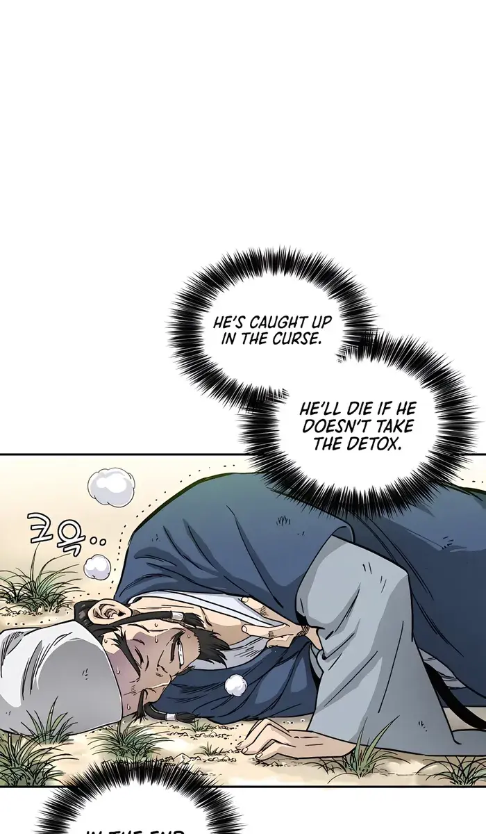 I Reincarnated as a Legendary Surgeon Chapter 67 Page 32
