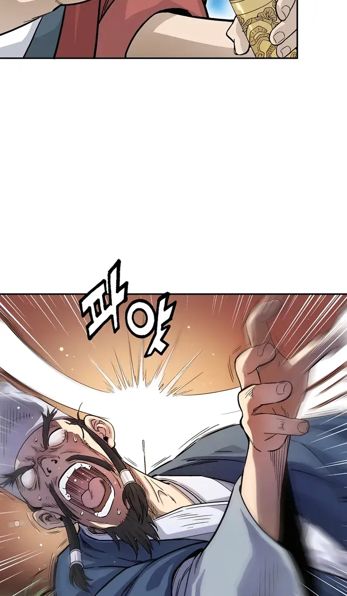 I Reincarnated as a Legendary Surgeon Chapter 67 Page 34