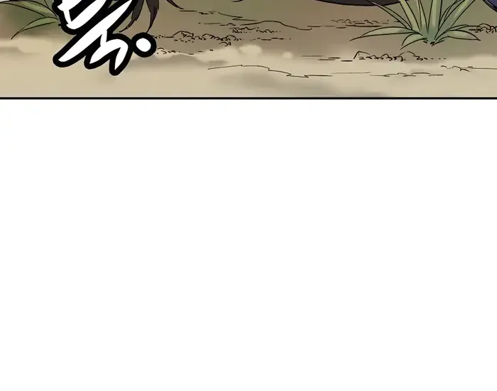 I Reincarnated as a Legendary Surgeon Chapter 67 Page 36